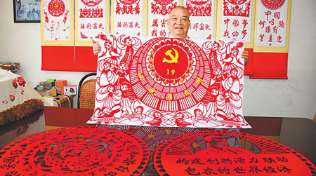 45_副本.jpg