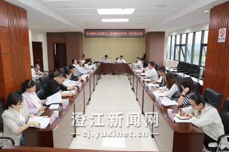 1_20190911085552887.jpg 1_20190911085552887.jpg