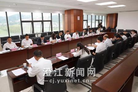 1_20190911085607482.jpg 1_20190911085607482.jpg