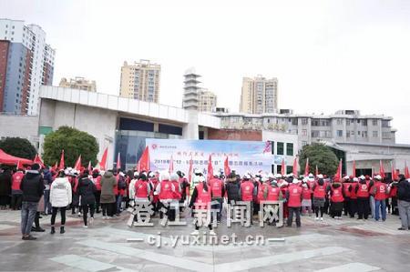 微信图片_20191206084016