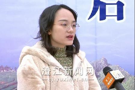 微信图片_20191206084224