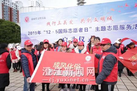 微信图片_20191206084212