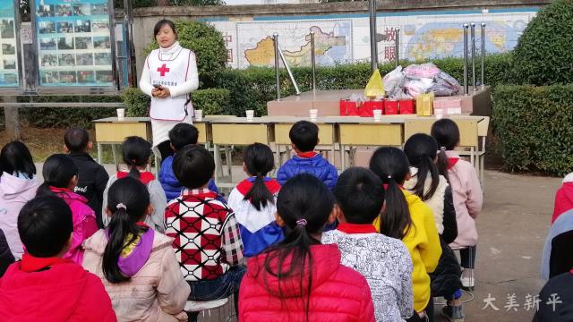 寒冬新化白达莫小学体验不一样的课堂