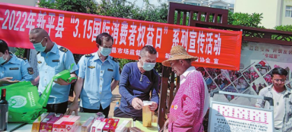 QQ图片20220316082652.png
