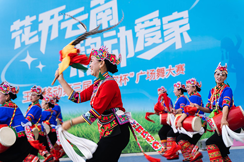 玉溪移动“爱家杯”广场舞大赛落幕.jpg