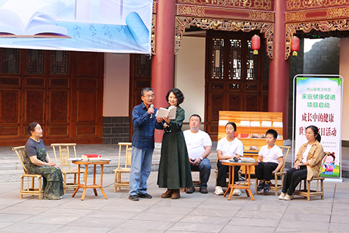 非遗传文脉书香润峨山.jpg