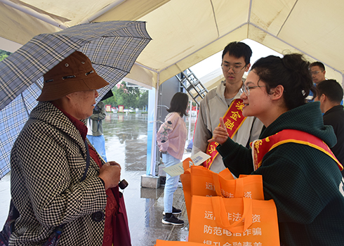 我市多部门联合开展2025年诚信宣传教育活动